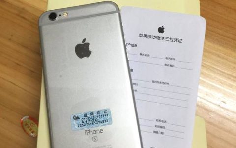 官修机是什么意思（官修机质量可靠吗）