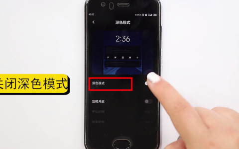 微信页面变黑了怎么恢复？微信背景变成黑色原因