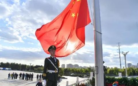 北京升国旗时间，观看升国旗指南