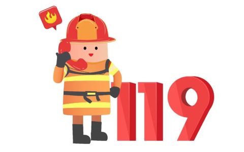 我国的119消防宣传活动日是哪天?119消防日的由来