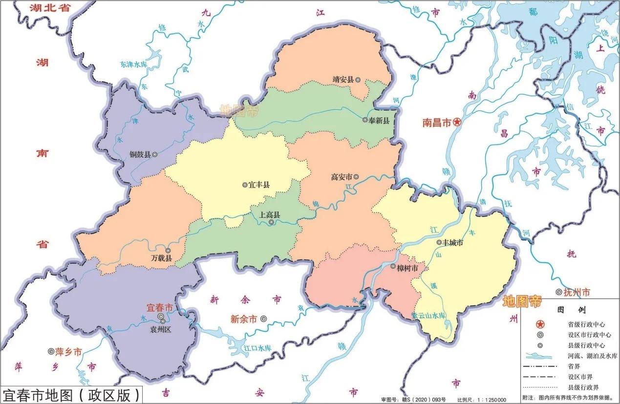 宜春在哪？宜春为什么叫宜春