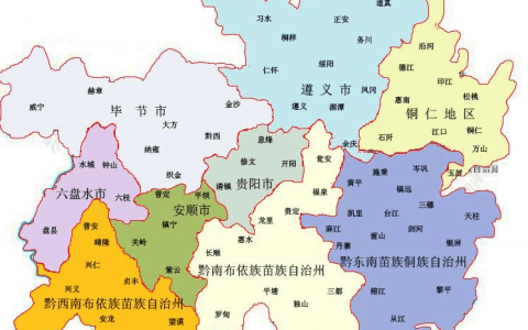 5223身份证是哪里的
