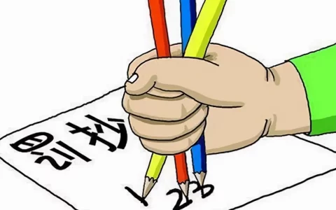 变相体罚是指什么（变相体罚是啥意思啊）