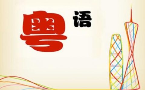 母鸡啊是啥意思（我母鸡啊是什么意思）