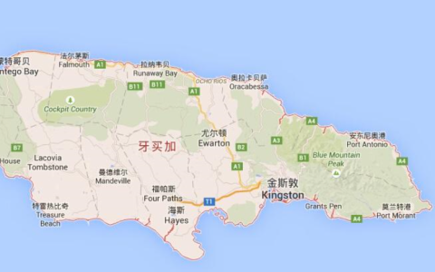 牙买加是哪个国家的（牙买加是哪个洲）
