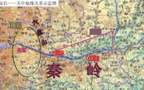 六盘山在贵州的什么地方（六盘山在什么地方）