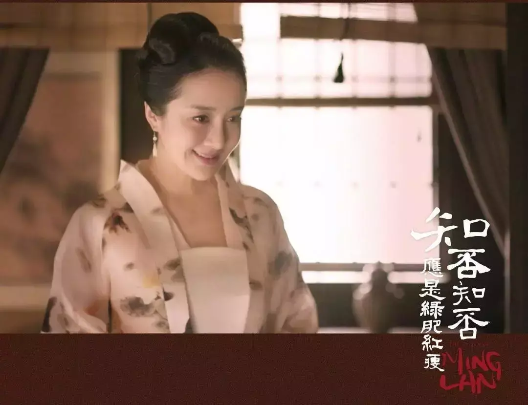朱曼娘结局（知否知否中朱曼娘的最后结局）