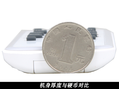 一个硬币的厚度（硬币厚度是多少）