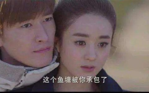玛丽苏小说是什么意思？玛丽苏什么梗