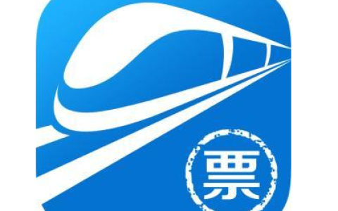 高铁迟到了可以改签吗（高铁迟到多久可以改签）