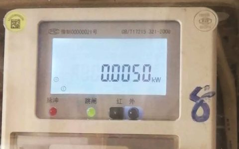 谷时和峰时分别几点（谷时和峰时是什么意思）