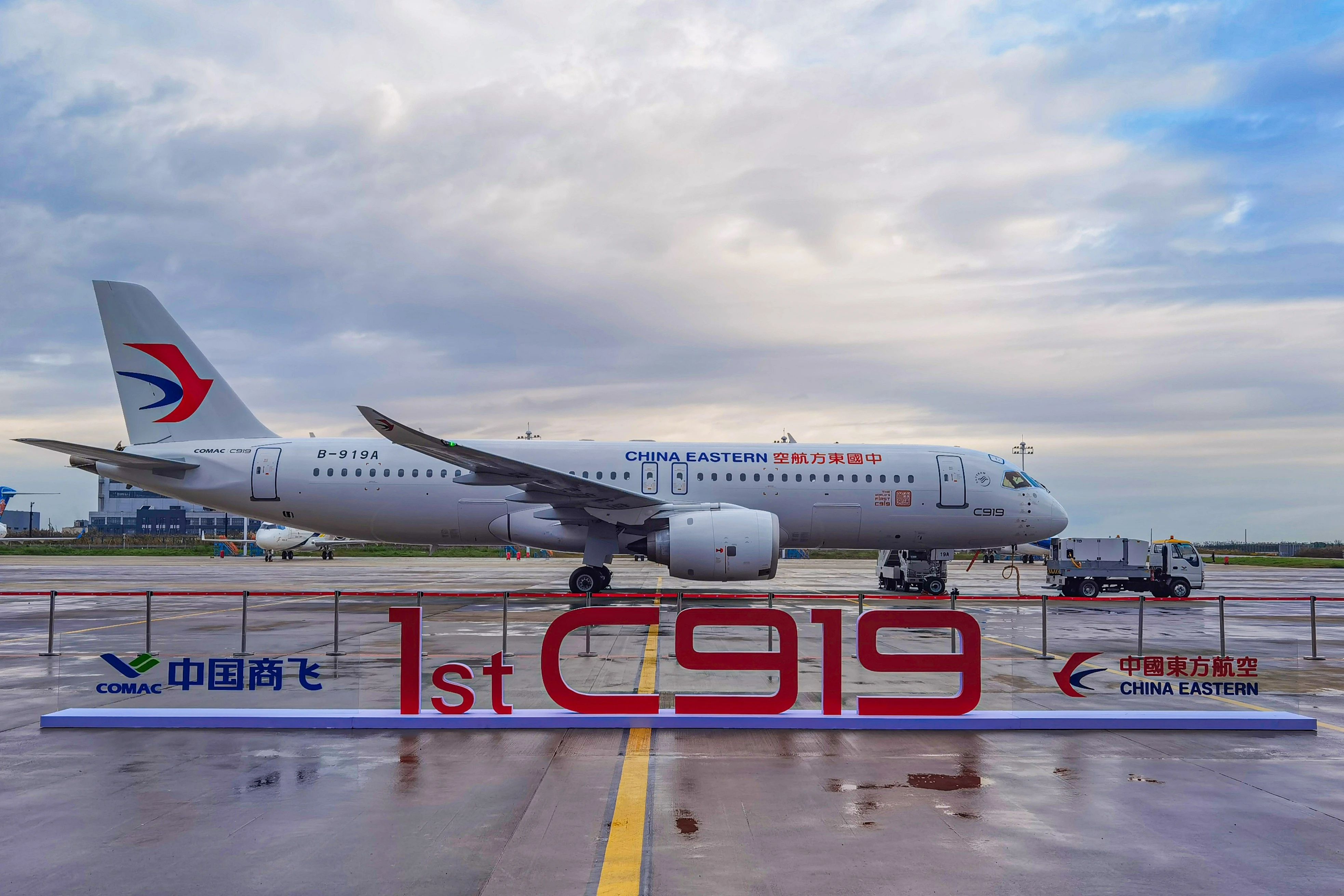 919飞机有多少座位？c919飞机有多大