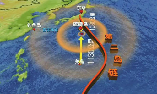 硫磺岛属于哪个国家（硫磺岛现在属于哪国）