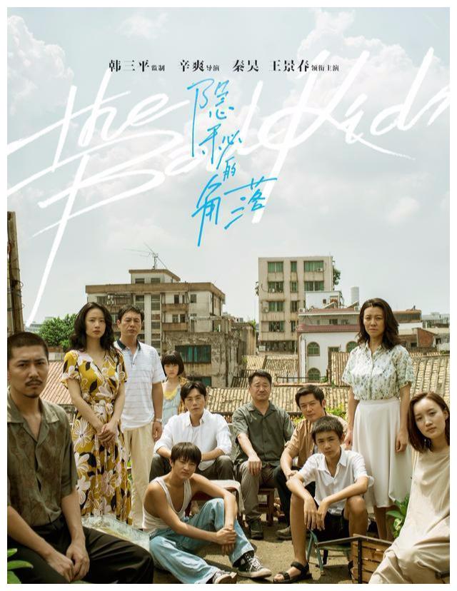 小白船是什么梗