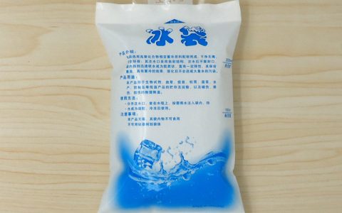 冰袋不用可以一直放冰箱吗（冰袋不能放冰箱）