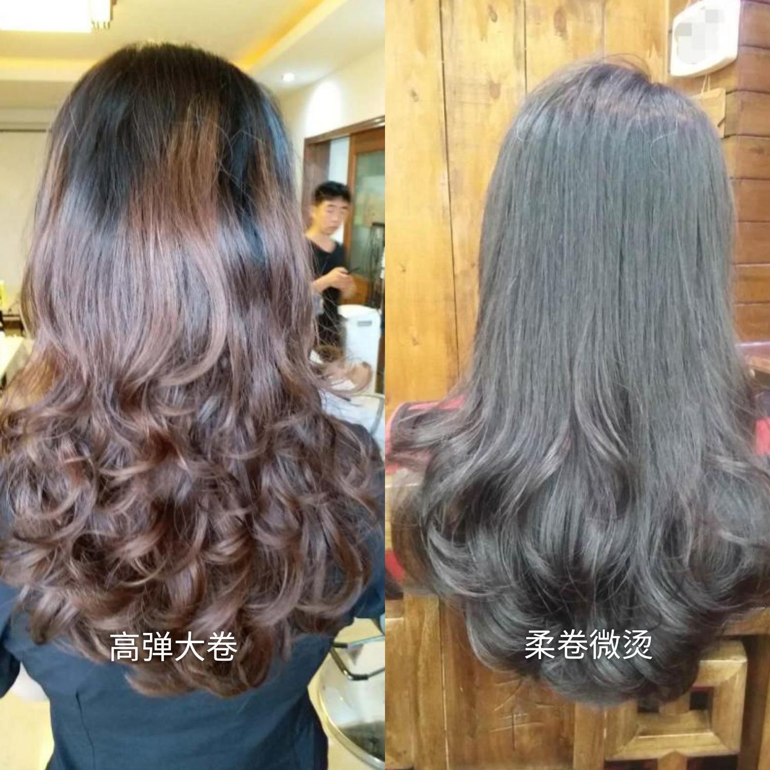 烫发一般烫几个小时（烫头发大概要多久时间 ）