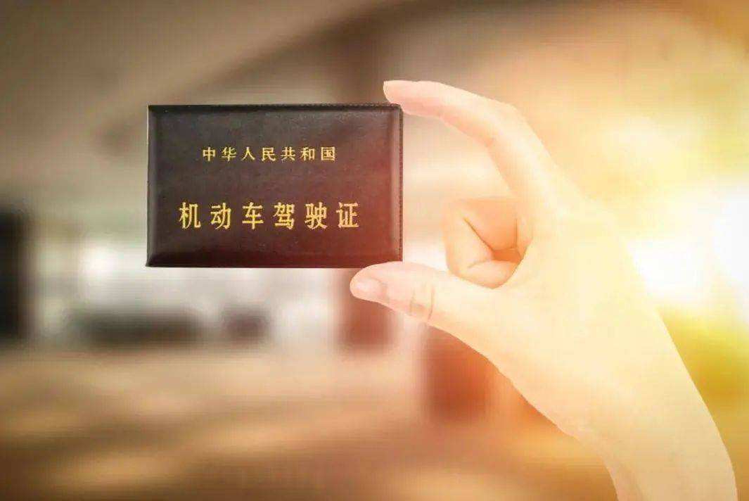 大车驾照报名条件（大车驾驶证怎么考）