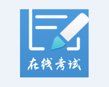 医学三基是指什么？什么是医学三基