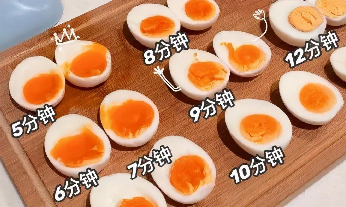 煮溏心蛋要几分钟（鸡蛋煮几分钟口感最好）