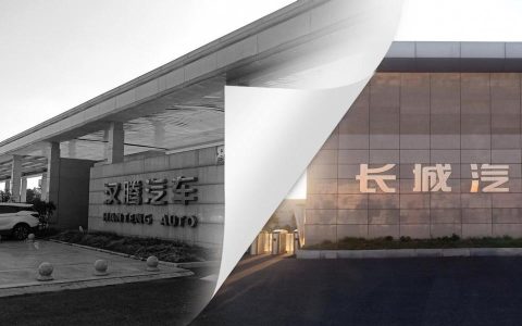 汉腾汽车属于哪个品牌？汉腾是什么牌子的车