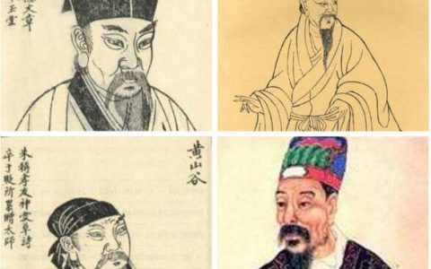 宋四大家（宋四大家是哪四位）