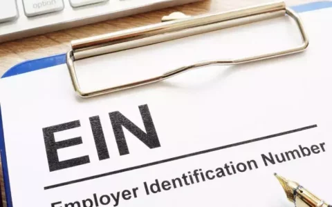 ein是什么意思？拥有一个EIN账号能够带来哪些优势