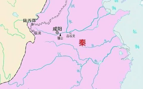 秦朝存在多少年