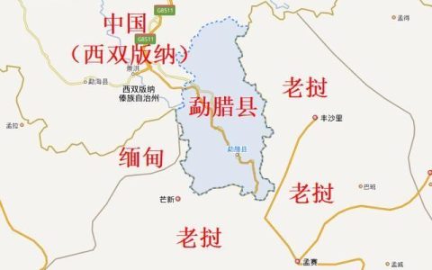 缅甸离云南哪个地方最近（云南的什么地方离缅甸最近）