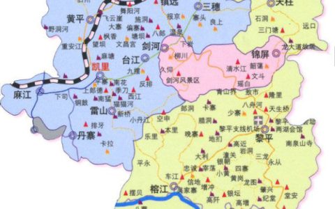 黔东南属于哪个省哪个市（贵州黔东南是哪些地方）