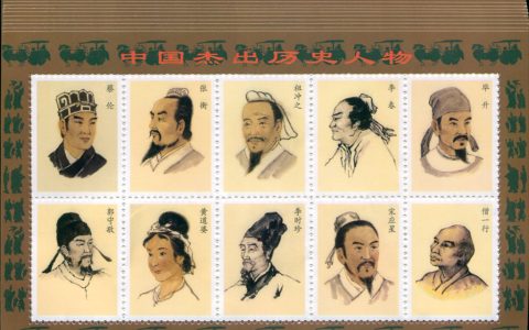 四大发明家分别是谁（四大发明家是哪四大发明家）