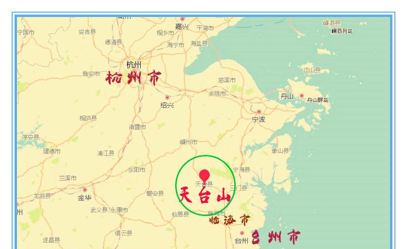 天台属于浙江哪个城市（天台属于浙江哪里）