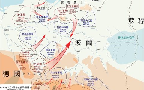 第二次世界大战时间是什么时候（第二次世界大战在什么时候）