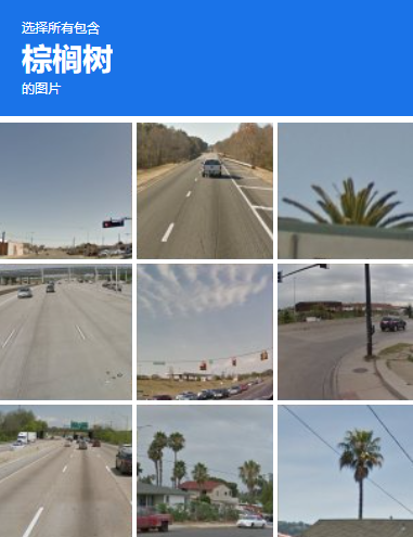 recaptcha什么意思？什么是recaptcha