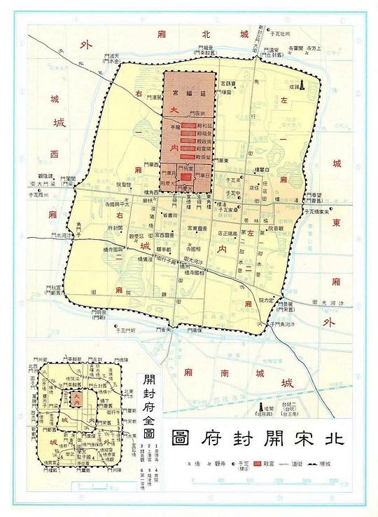 北宋的都城东京是今天的河南哪里（北宋都城东京是现在的）