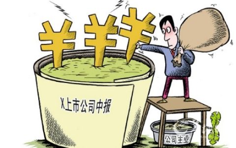 铺底流动资金什么意思？铺底流动资金占总投资的比例