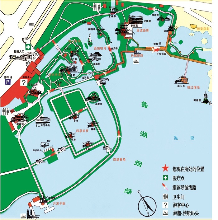 蠡园怎么读？蠡园什么意思