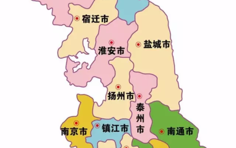 南京属于哪（南京属于哪个省）