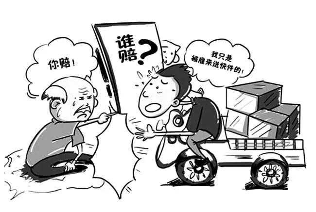 圆通快递投诉最有效的方式（怎么投诉圆通速递快递）