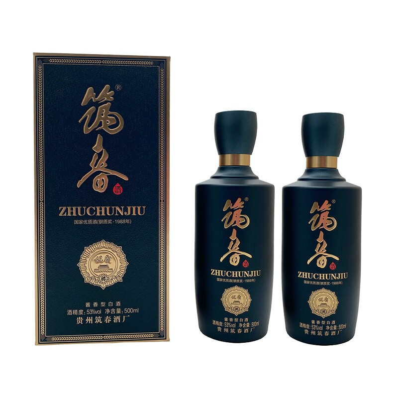 贵州三春是指哪三个酒（老三春酒是哪三春）