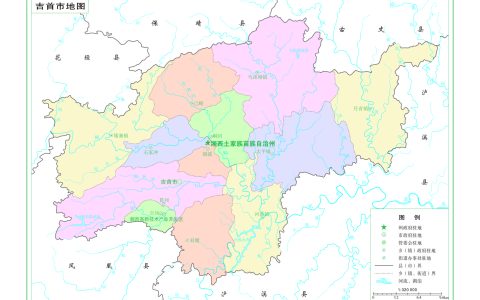 吉首属于湖南哪个市？吉首基本情况介绍