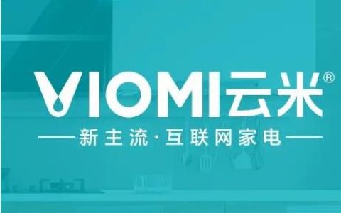 云米和小米什么关系？