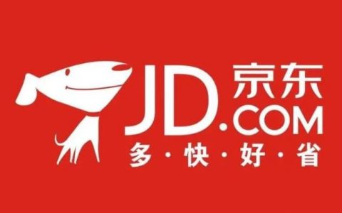 京东自营是什么意思？入驻京东自营的要求