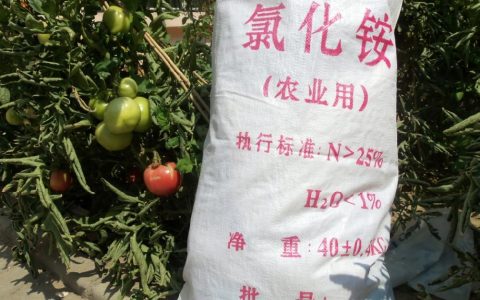 农用氯化铵的用途（农用氯化铵是什么）