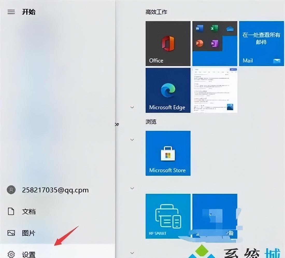 win7怎么连接蓝牙耳机？win10怎么连接蓝牙耳机