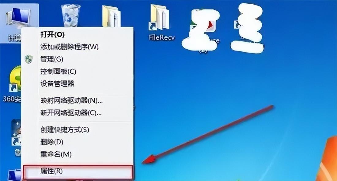 win7怎么连接蓝牙耳机？win10怎么连接蓝牙耳机