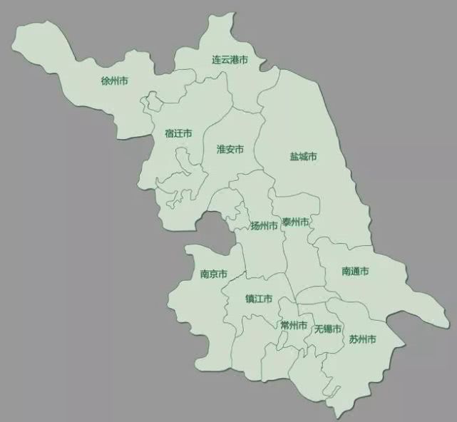 江苏沐阳是什么市（沭阳县还是市）
