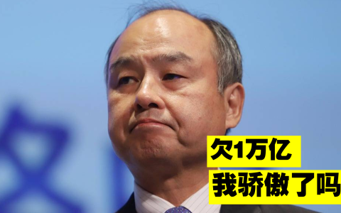 孙正义为什么是中国姓（孙正义是哪国人）