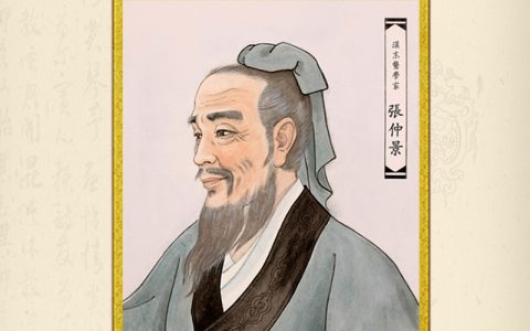 历史上被称为医圣的是谁（被称之为医圣的是谁）