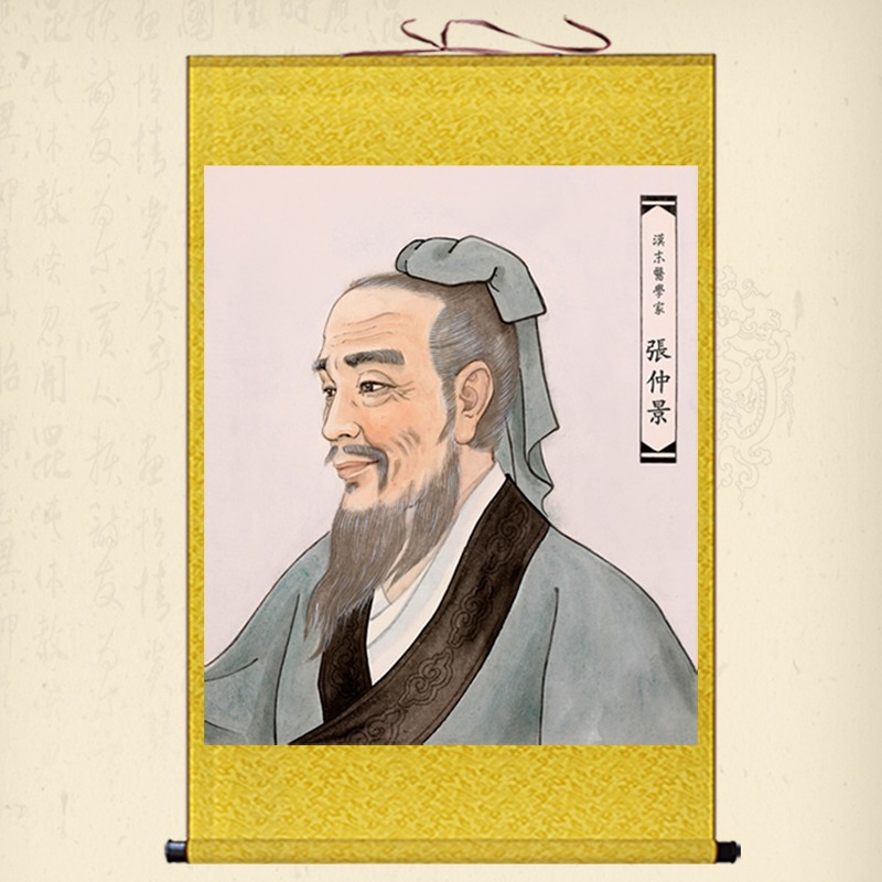 历史上被称为医圣的是谁（被称之为医圣的是谁）