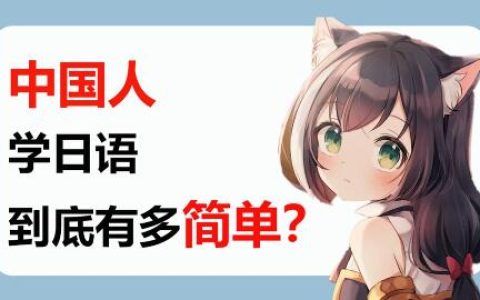 Kimoji在日语中是什么意思（kimoji是什么梗）